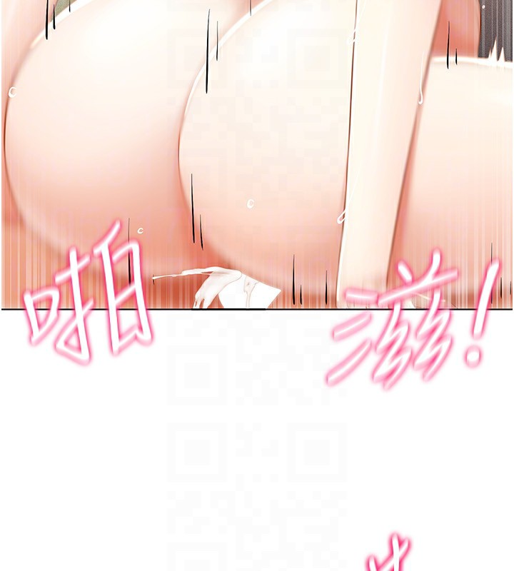 [韩国漫画] 穿入VR成为性域猎人 剧情,职场#[154P]-66