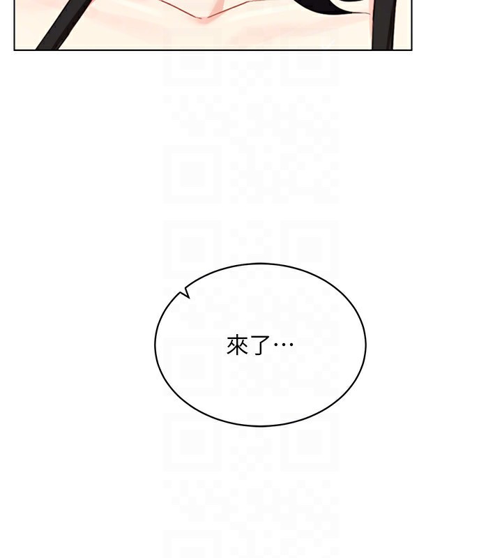 [韩国漫画] 穿入VR成为性域猎人 剧情,职场#[149P]-101