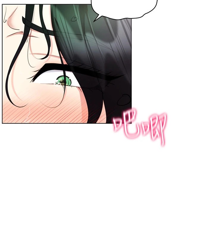 [韩国漫画] 穿入VR成为性域猎人 剧情,职场#[149P]-110