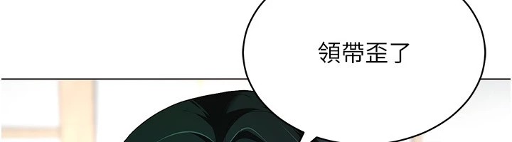[韩国漫画] 穿入VR成为性域猎人 剧情,职场#[149P]-25