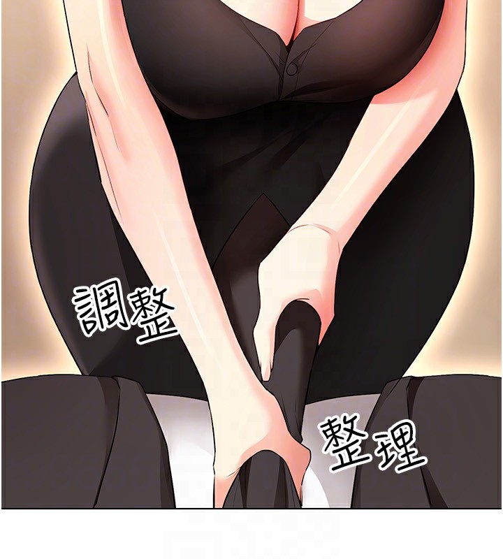 [韩国漫画] 穿入VR成为性域猎人 剧情,职场#[149P]-27