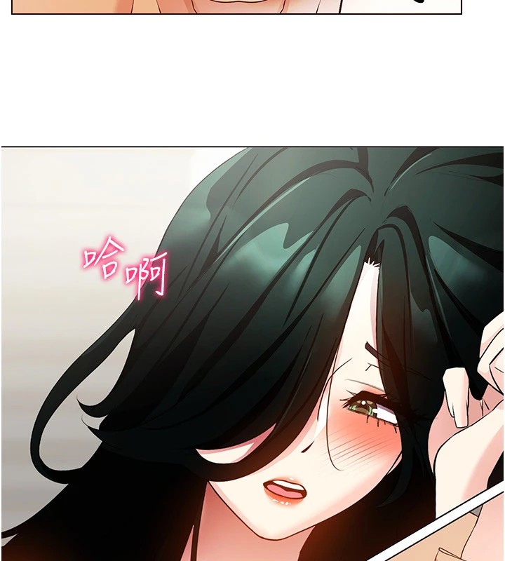 [韩国漫画] 穿入VR成为性域猎人 剧情,职场#[149P]-43