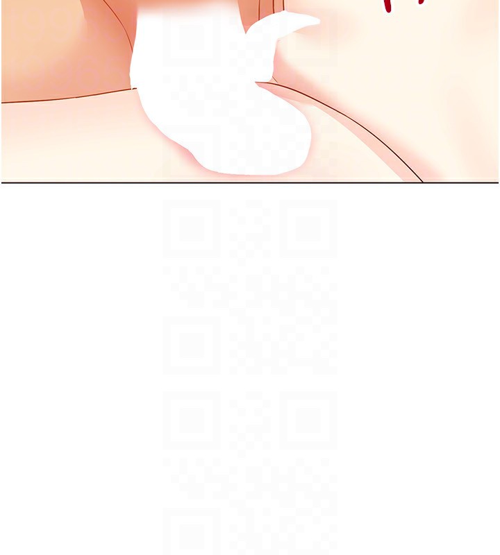 [韩国漫画] 穿入VR成为性域猎人 剧情,职场#[149P]-46