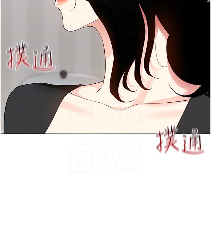 [韩国漫画] 穿入VR成为性域猎人 剧情,职场#[149P]-48