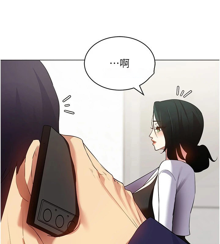 [韩国漫画] 穿入VR成为性域猎人 剧情,职场#[149P]-57