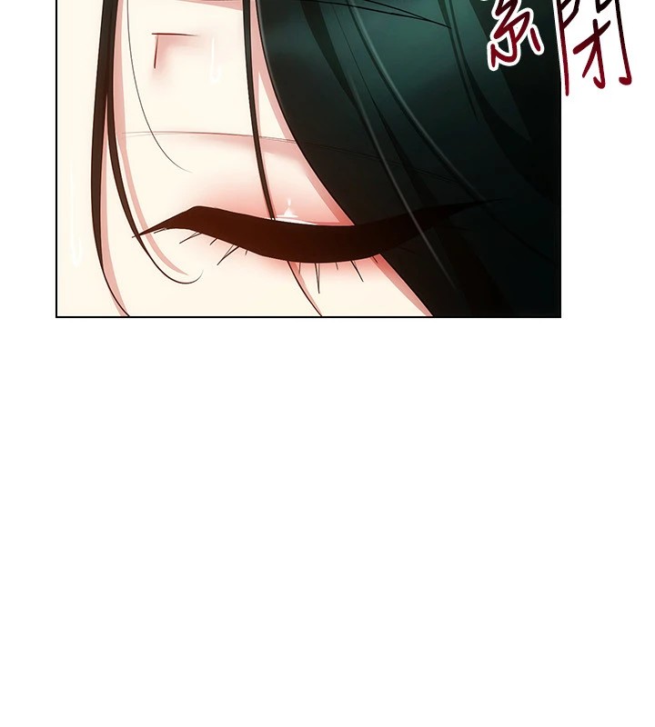 [韩国漫画] 穿入VR成为性域猎人 剧情,职场#[149P]-7