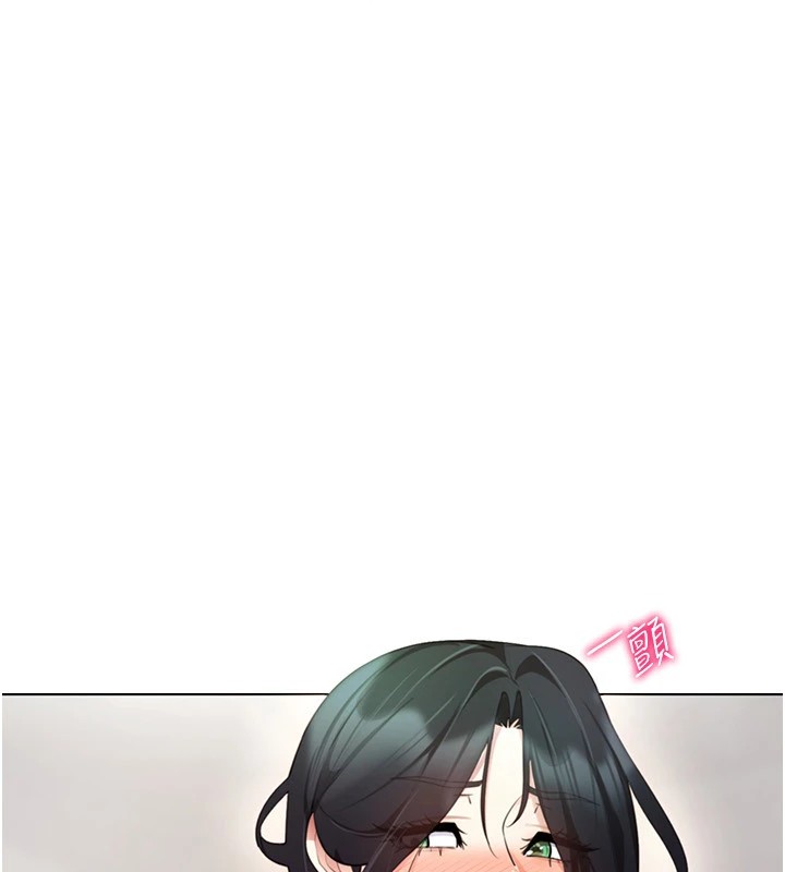 [韩国漫画] 穿入VR成为性域猎人 剧情,职场#[149P]-93
