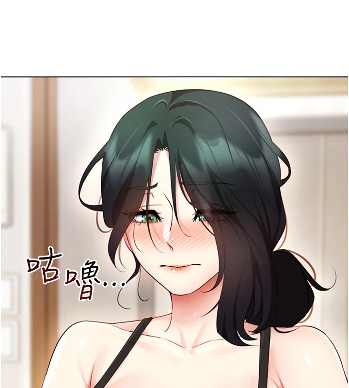 [韩国漫画] 穿入VR成为性域猎人 剧情,职场#[149P]-97