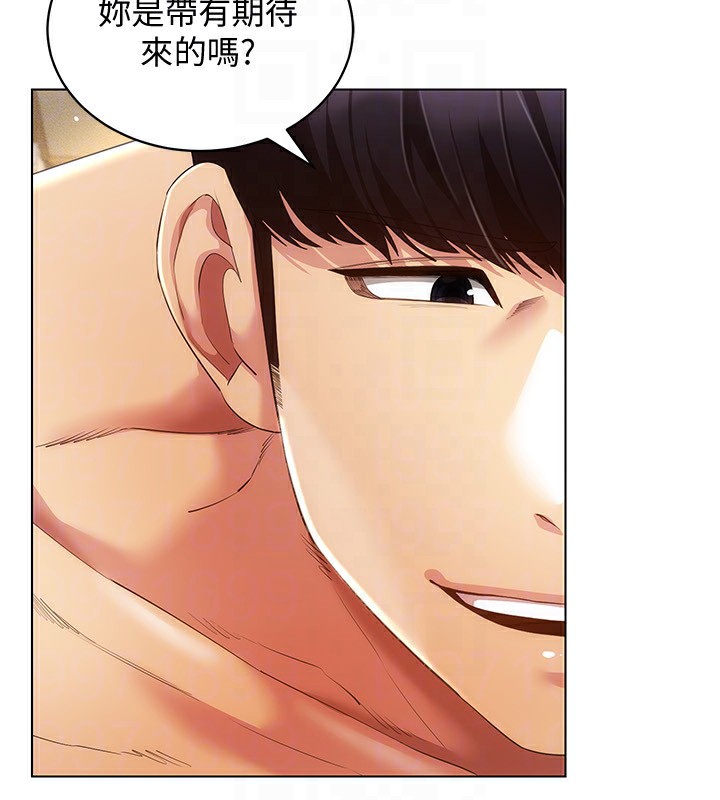 [韩国漫画] 穿入VR成为性域猎人 剧情,职场#[127P]-31