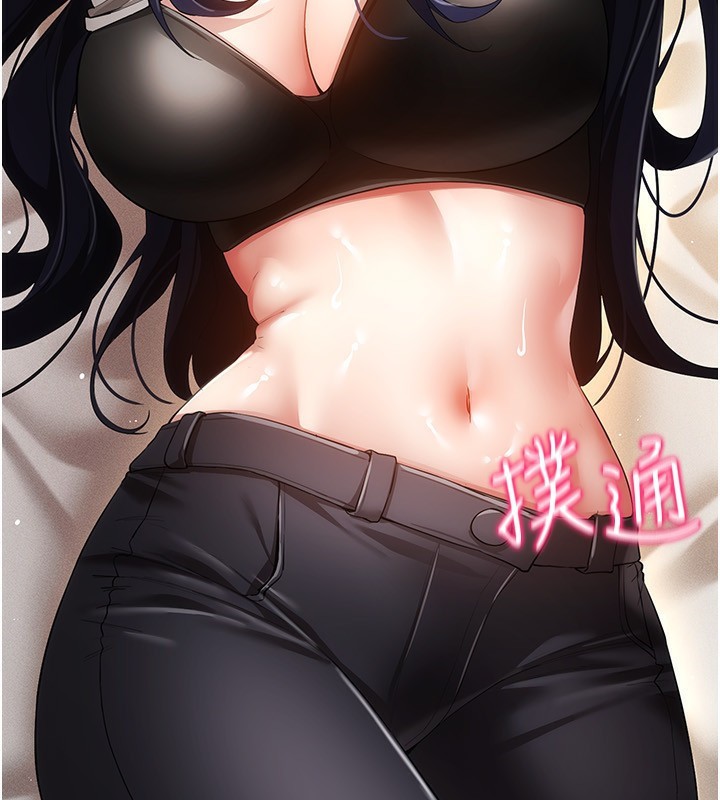 [韩国漫画] 穿入VR成为性域猎人 剧情,职场#[127P]-44