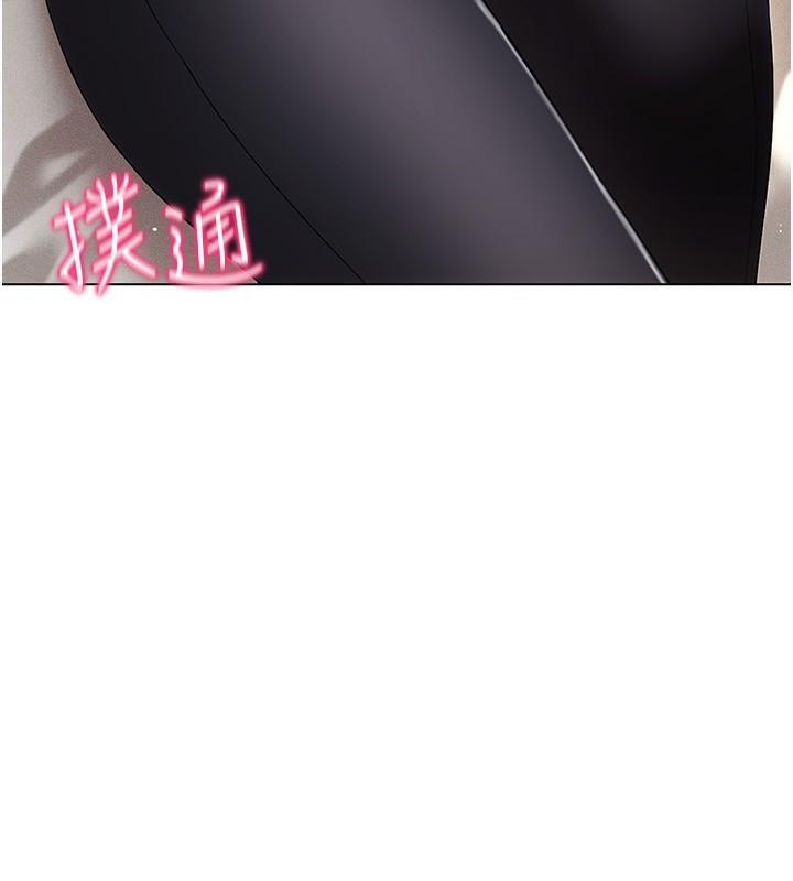 [韩国漫画] 穿入VR成为性域猎人 剧情,职场#[127P]-45