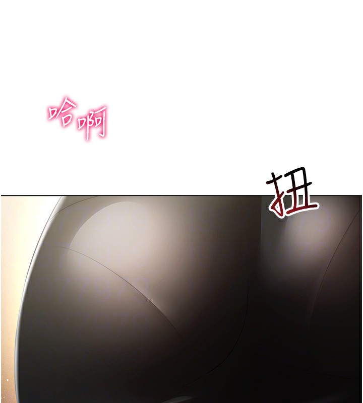 [韩国漫画] 穿入VR成为性域猎人 剧情,职场#[154P]-146