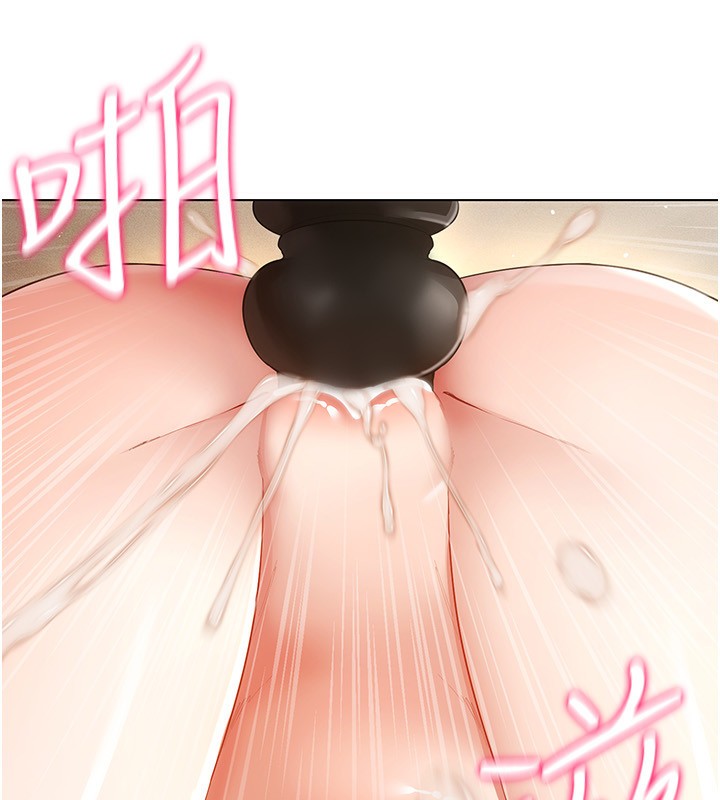 [韩国漫画] 穿入VR成为性域猎人 剧情,职场#[154P]-59