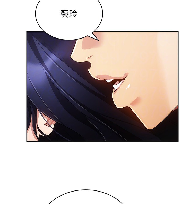[韩国漫画] 穿入VR成为性域猎人 剧情,职场#[154P]-71
