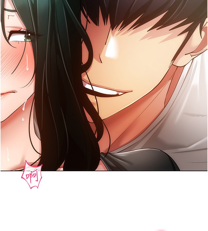[韩国漫画] 穿入VR成为性域猎人 剧情,职场#[154P]-104