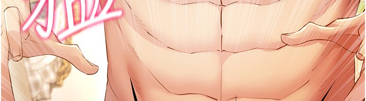 [韩国漫画] 穿入VR成为性域猎人 剧情,职场#[154P]-137