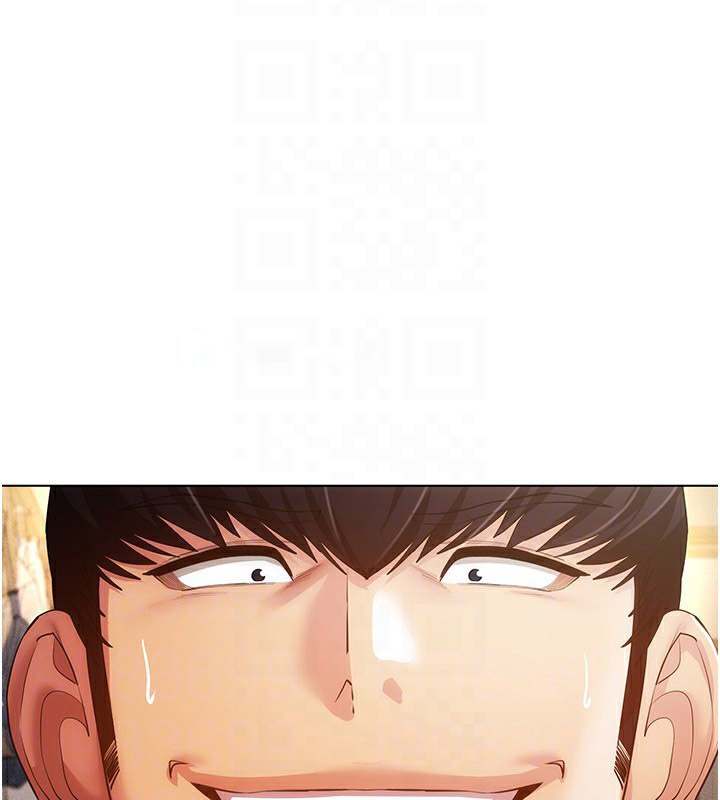 [韩国漫画] 穿入VR成为性域猎人 剧情,职场#[154P]-147