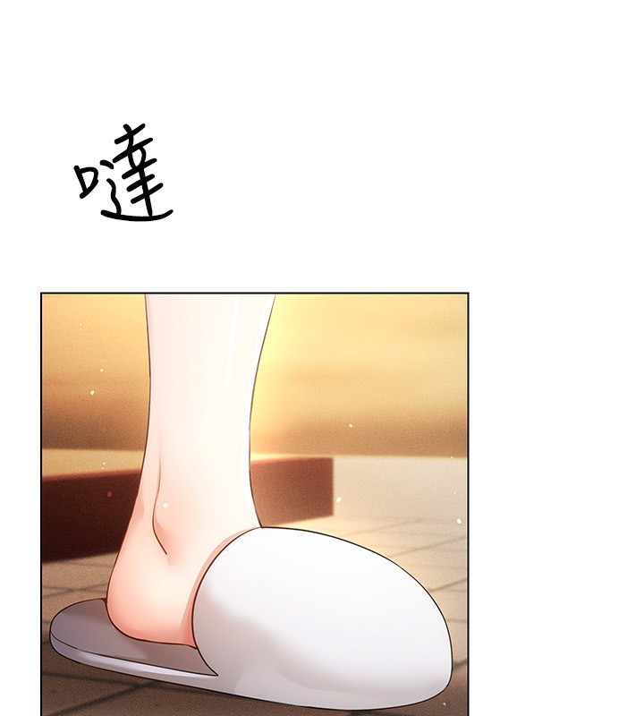 [韩国漫画] 穿入VR成为性域猎人 剧情,职场#[154P]-24