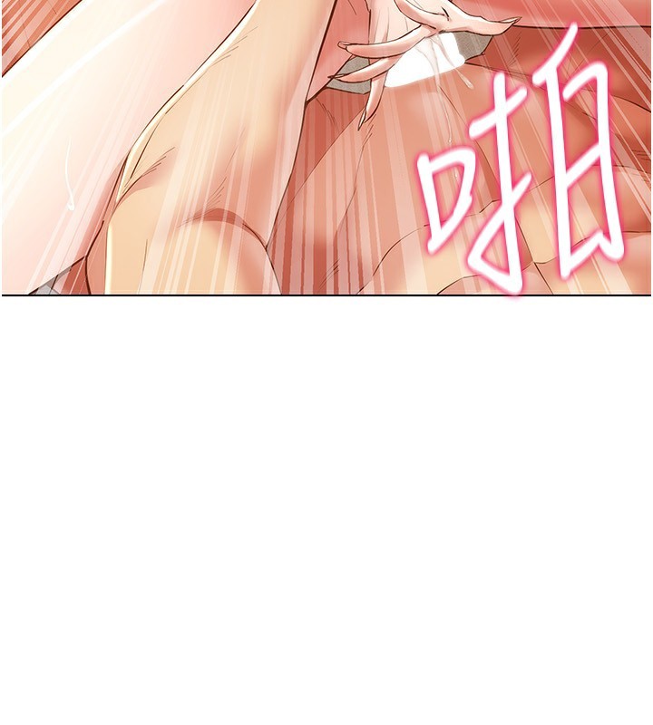 [韩国漫画] 穿入VR成为性域猎人 剧情,职场#[154P]-3