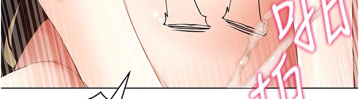 [韩国漫画] 穿入VR成为性域猎人 剧情,职场#[154P]-6