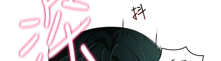 [韩国漫画] 穿入VR成为性域猎人 剧情,职场#[150P]-101