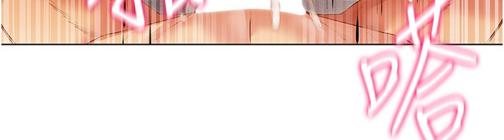 [韩国漫画] 穿入VR成为性域猎人 剧情,职场#[150P]-107