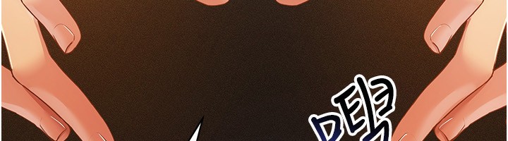 [韩国漫画] 穿入VR成为性域猎人 剧情,职场#[150P]-51