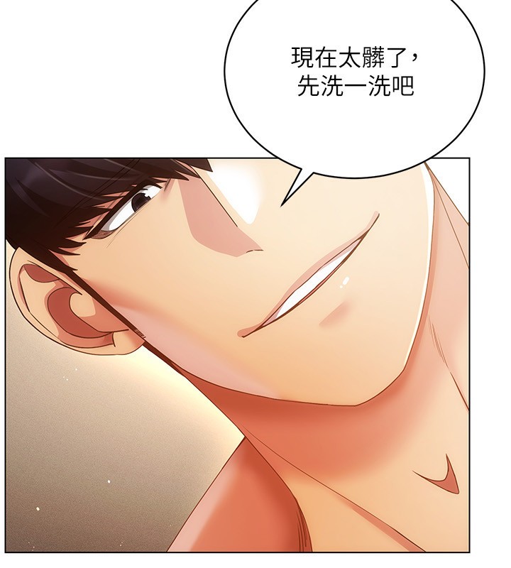 [韩国漫画] 穿入VR成为性域猎人 剧情,职场#[150P]-68