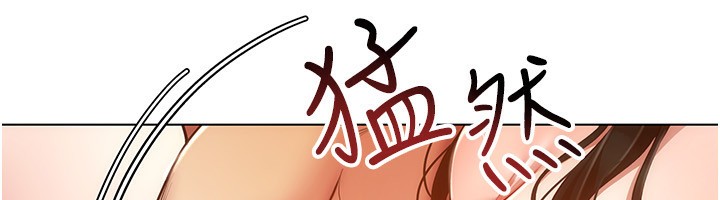[韩国漫画] 穿入VR成为性域猎人 剧情,职场#[150P]-69
