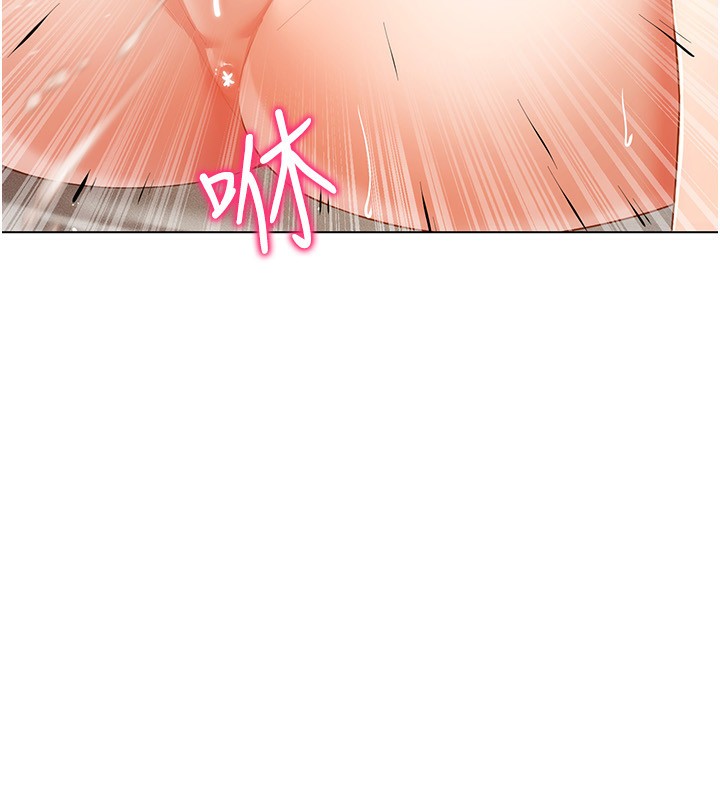 [韩国漫画] 穿入VR成为性域猎人 剧情,职场#[150P]-88