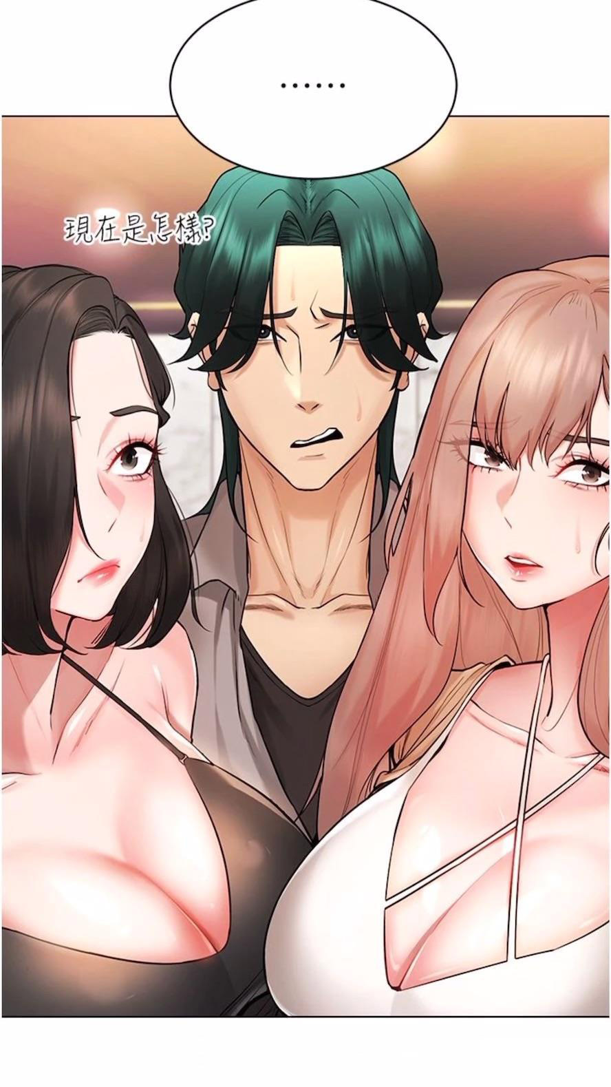 [韩国漫画] 穿入VR成为性域猎人 剧情,职场#[120P]-9