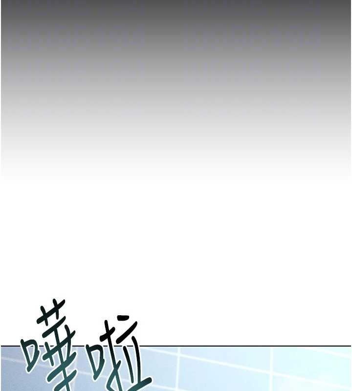 [韩国漫画] 穿入VR成为性域猎人 剧情,职场#[165P]-103