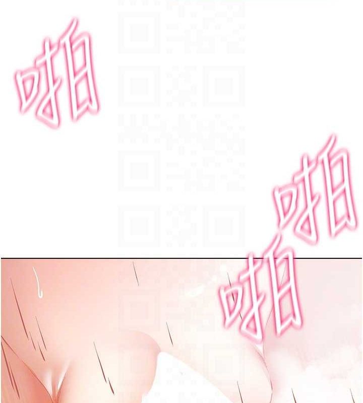 [韩国漫画] 穿入VR成为性域猎人 剧情,职场#[165P]-127