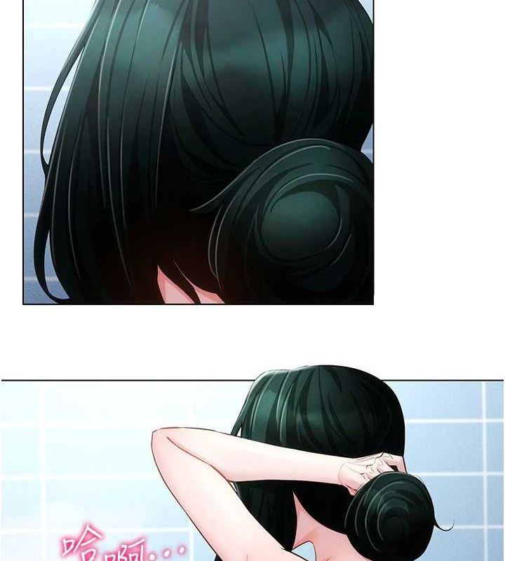 [韩国漫画] 穿入VR成为性域猎人 剧情,职场#[165P]-40