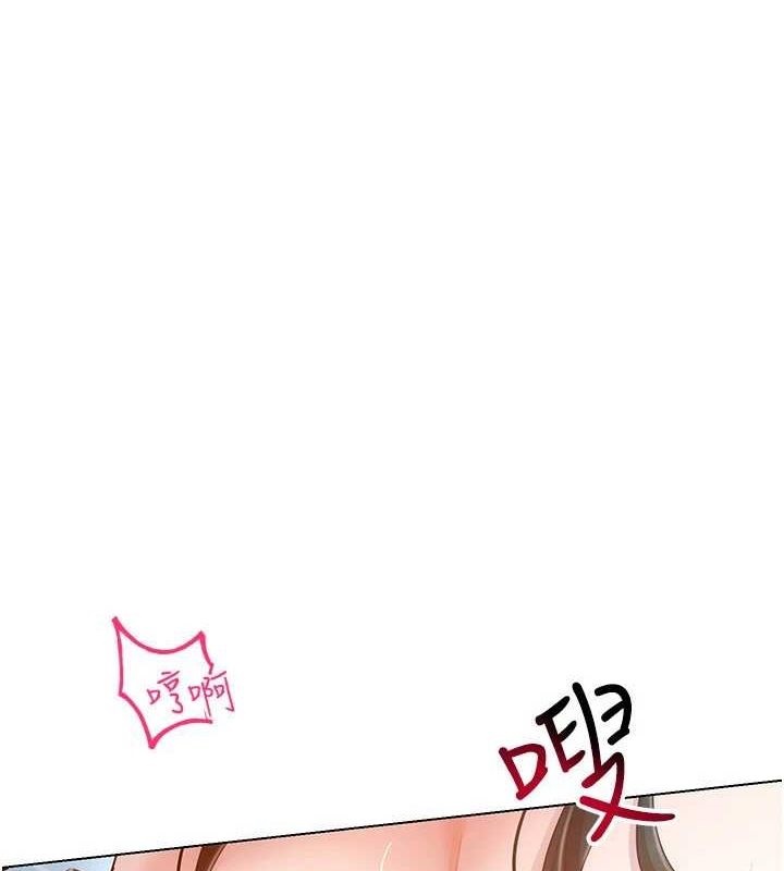 [韩国漫画] 穿入VR成为性域猎人 剧情,职场#[145P]-1