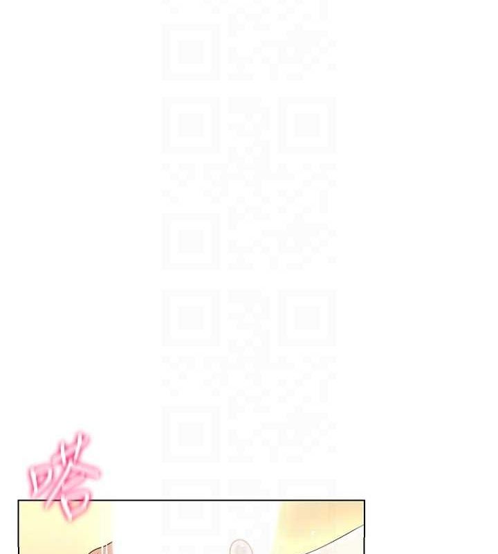 [韩国漫画] 穿入VR成为性域猎人 剧情,职场#[145P]-104