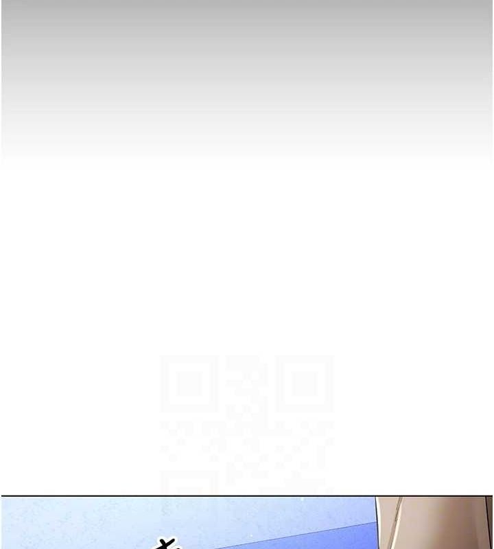 [韩国漫画] 穿入VR成为性域猎人 剧情,职场#[145P]-40