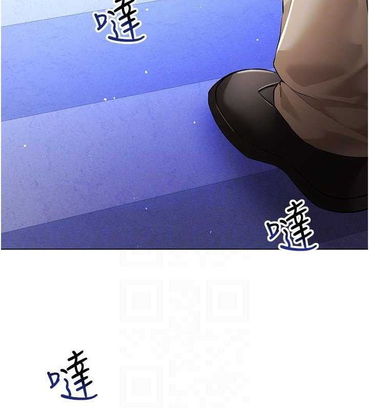 [韩国漫画] 穿入VR成为性域猎人 剧情,职场#[145P]-41