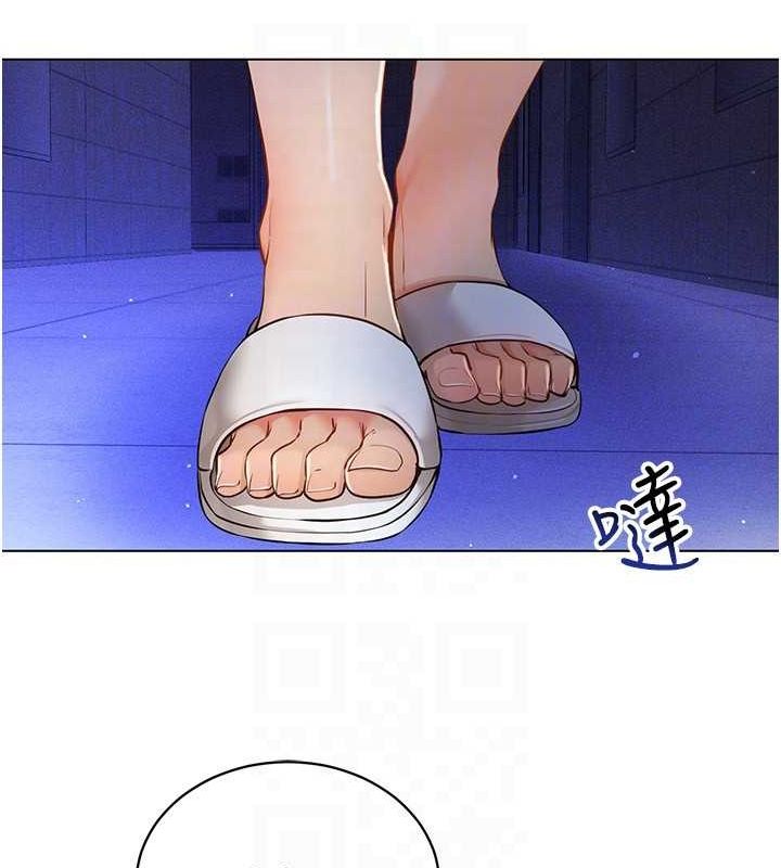 [韩国漫画] 穿入VR成为性域猎人 剧情,职场#[145P]-42