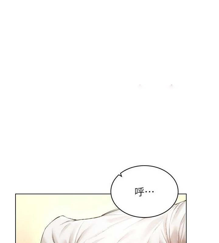 [韩国漫画] 穿入VR成为性域猎人 剧情,职场#[145P]-64