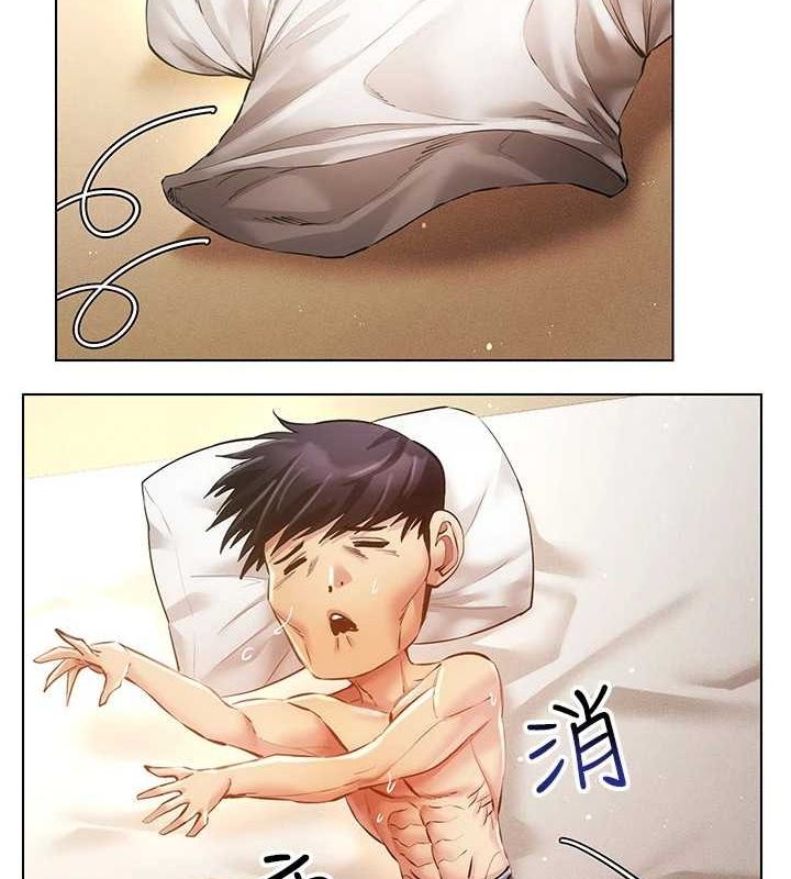 [韩国漫画] 穿入VR成为性域猎人 剧情,职场#[145P]-65