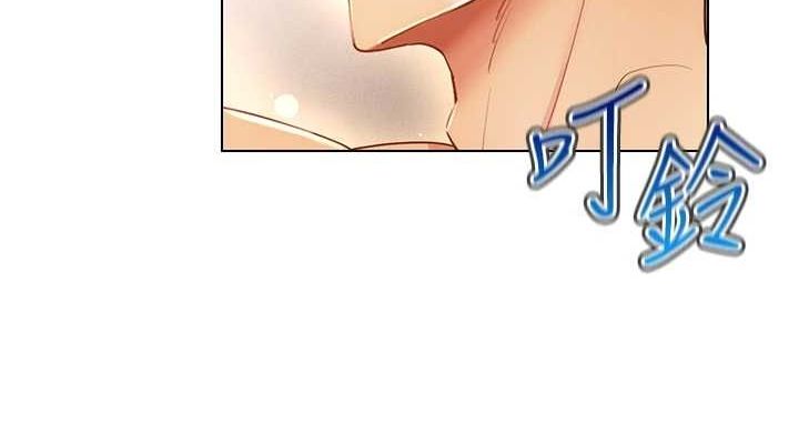 [韩国漫画] 穿入VR成为性域猎人 剧情,职场#[137P]-114