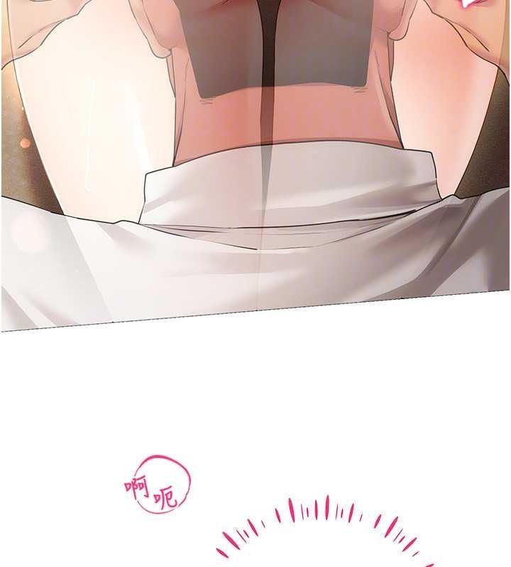 [韩国漫画] 穿入VR成为性域猎人 剧情,职场#[137P]-27