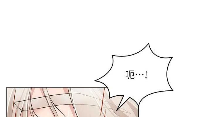 [韩国漫画] 穿入VR成为性域猎人 剧情,职场#[137P]-38