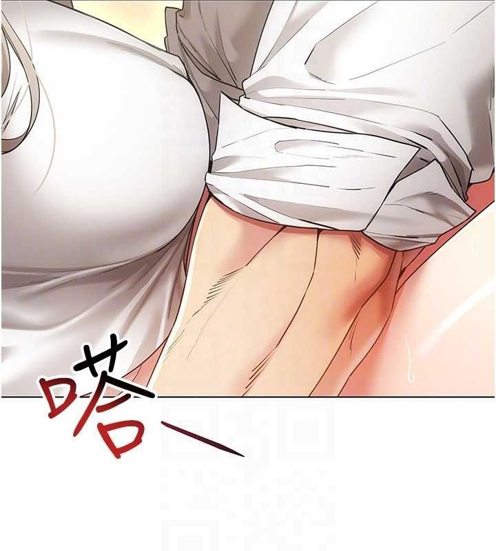 [韩国漫画] 穿入VR成为性域猎人 剧情,职场#[137P]-43