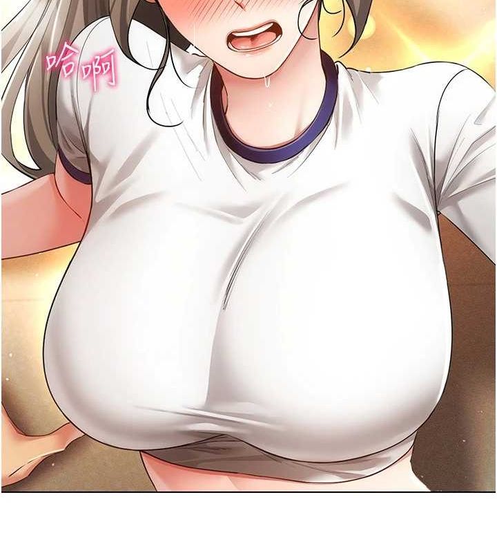 [韩国漫画] 穿入VR成为性域猎人 剧情,职场#[137P]-47