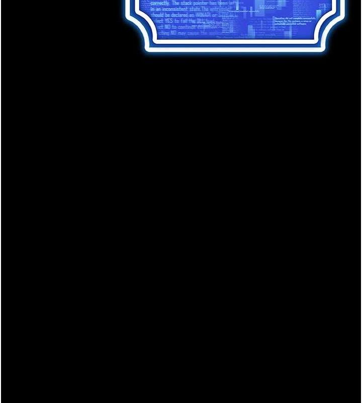 [韩国漫画] 穿入VR成为性域猎人 剧情,职场#[175P]-17