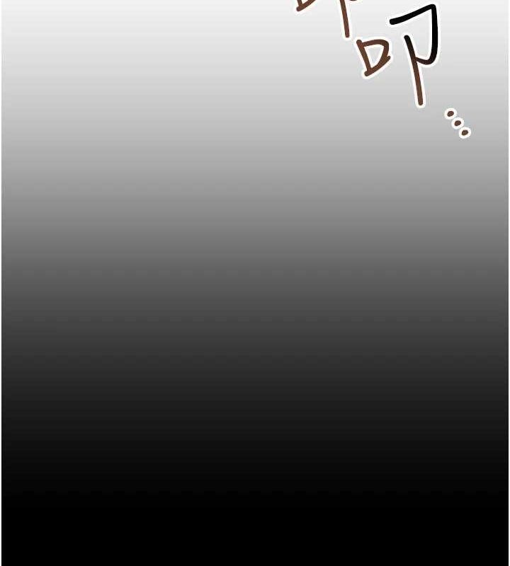 [韩国漫画] 穿入VR成为性域猎人 剧情,职场#[175P]-173