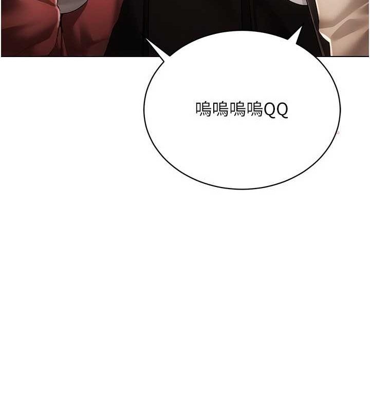 [韩国漫画] 穿入VR成为性域猎人 剧情,职场#[175P]-28