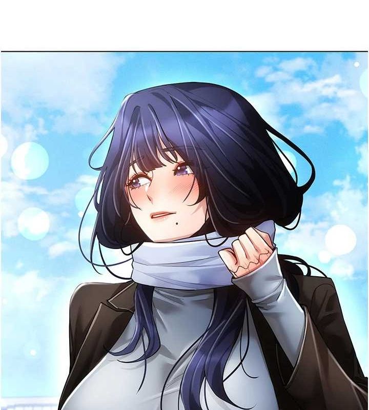[韩国漫画] 穿入VR成为性域猎人 剧情,职场#[175P]-41